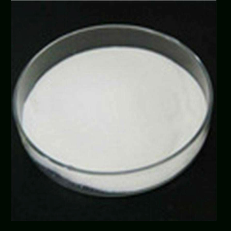 Sulfobutyl ether B-cyclodextrin;sodium salts.jpg