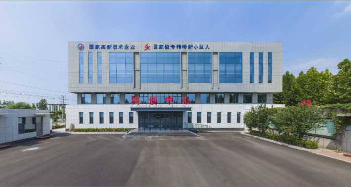 办公楼.jpg