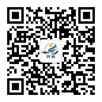 山东滨州智源生物科技有限公司诚邀您相聚广州API China(图3)