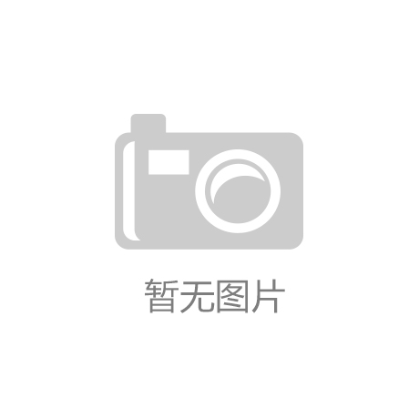 环糊精可作为新型功能性材料用以改善化妆品存在的缺陷