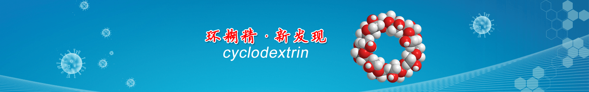行业动态