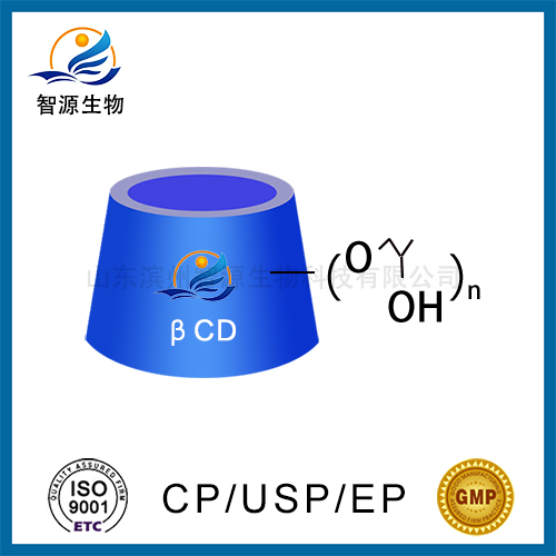 环糊精及其衍生物羟丙基-β-环糊精包合富马酸的增溶作用