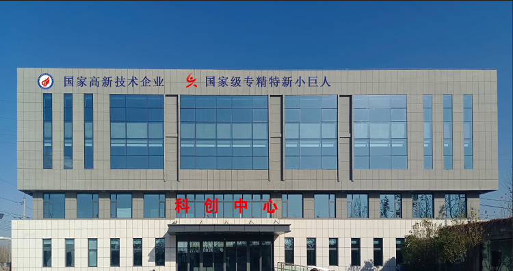 智源生物科创中心