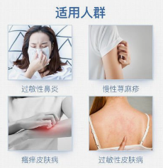 羟丙基β-环糊精对氯雷他定的增溶作用