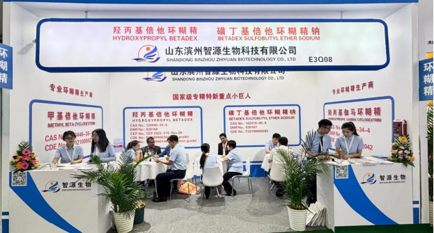 热烈祝贺智源生物CPHI 2024展会取得圆满成功