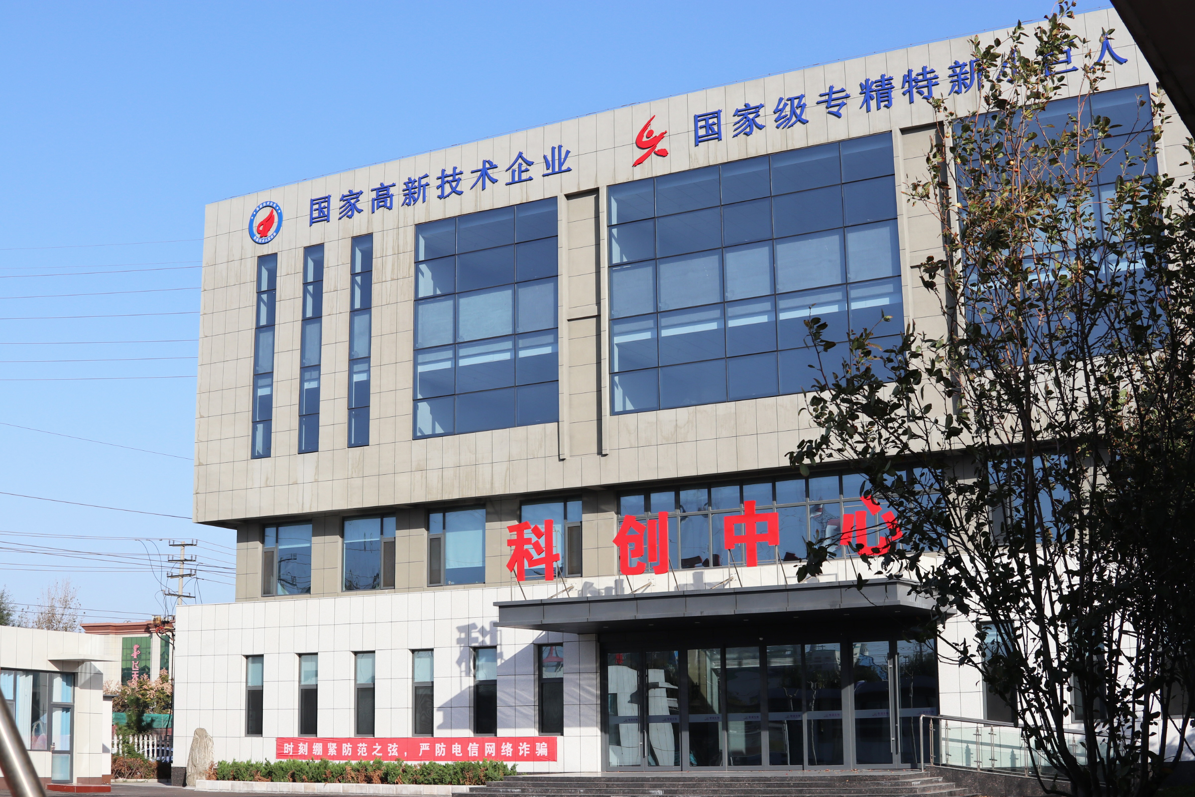 羟丙基倍他环糊精应用前景展望
