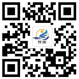 山东滨州智源生物科技有限公司诚邀您相聚广州API China(图2)