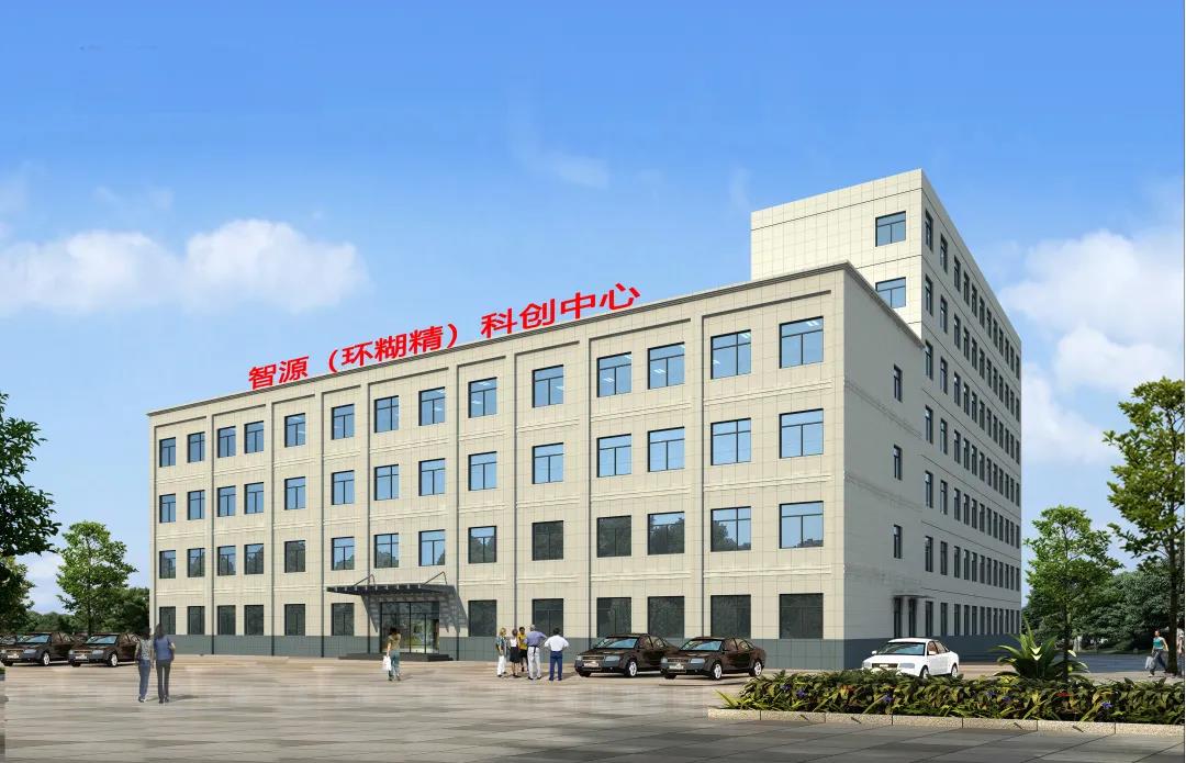 智源生物——甲基倍他环糊精取得CDE辅料登记号(图2)